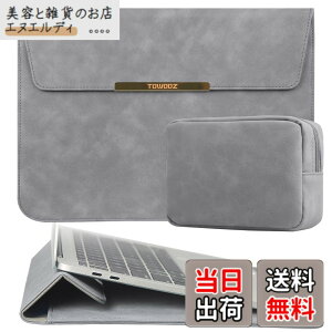�y���������zTOWOOZ MacBook Air �P�[�X13-13.6�C���` M5/M4/M3/M2/M1�`�b�v/13�C���`MacBook Neo A18 Pro�`�b�v���� macbook pro ipad�Ή� �m�[�g�p�\�R���P�[�X PU���U�[ �������H �L�Y�h�~ �ϏՌ� pc�X�^���h�Ɠd