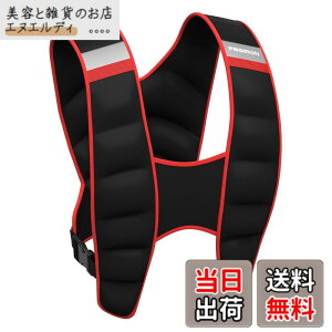 �y���������zPROIRON �E�F�C�g�x�X�g �d�� �x�X�g ���d�x�X�g 5kg/8kg/10kg �O��̏d�ʂ������� ���R���h�� ���K�̑����� �ʋC�� ��Ԉ��S���˃x���g ������ �؃g�� �j�����p �E�G�C�g�W���P�b