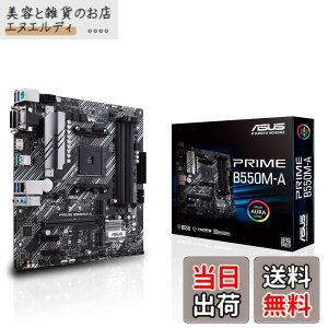 �y���������zASUS AMD B550 ���� AM4 �Ή� �}�U�[�{�[�h PRIME B550M-A�yMicroATX�z