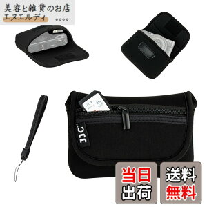 �y���������zOC-R1S1 �J�����P�[�X �F�F�u���b�N S�A�T�C�Y�F113 x 66 x 39 mm
