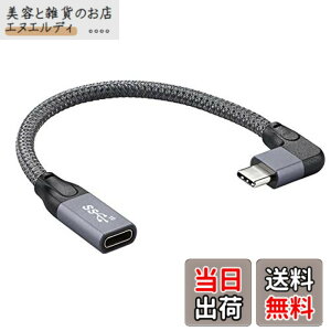 �y���������zCablecc180�xU���^�o�b�N�A���O��USB-CUSB3.1�^�C�vC�I�X-���X�����f�[�^�P�[�u��