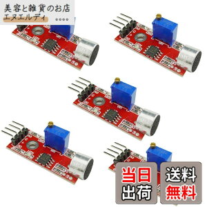 �y���������zKKHMF 5�� KY-037 �����x�����Z���T���W���[�� �������o���W���[�� �}�C�N���z�� Arduino�ɓK�p