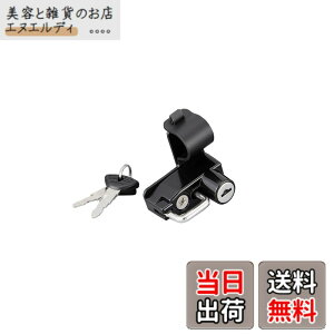 �y���������z�L�W�}(Kijima) �o�C�N�p�[�c �w�����b�g���b�N �z���_�[ �X�`�[���� ����h�~ GIXXER150/250�ESF250('20-) 303-1602 �F�F�u���b�N