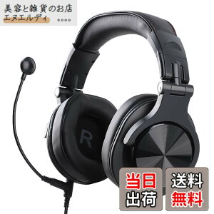 �y���������z�A���[��(Allone) �X�e���I�w�b�h�Z�b�g Windows/Mac/Switch/PlayStation/�X�}�z�Ή� e-Sports �y�� �{�C�X�`���b�g �F�F�u���b�N�A�T�C�Y�F11 x 20 x 23 cm
