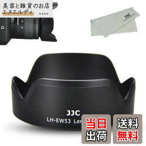 �y���������zJJC Canon EF-M �����Y�t�[�h �T�C�Y�FEW-53 �݊� ��