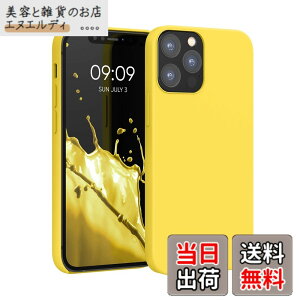 �y���������zkwmobile �X�}�z�P�[�X Apple iPhone 12 / iPhone 12 Pro�Ή� �P�[�X - TPU ���L�b�h �V���R�� �J�o�[ - �ϏՌ� ���h�~ �T���T�� Case �F�F�܂΂䂢 �C�G���[