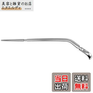 �y���������zBRIGHTZ �E�F�C�N LA700S LA710S �����ʃX�e�����X���b�L���A���C�p�[�J�o�[ 3PC �y REA�|WIP�|048 �z LA700 LA710 LA A700 A710