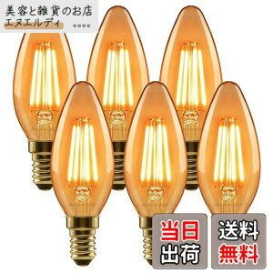 �y���������zLVWIT �V�����f���A�d�� E12���� �t�B�������g�d�� LED �C��` 4.5W (36W�`����) ���F ���g�� �g�����d���F 2400K �ȃG�l PSE �������Ή� 6�Z�b�g �F�F2400K�A�T�C�Y�FE12����