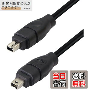 �y���������zSinLoon firewire400 �P�[�u�� i.link �P�[�u�� dv�P�[�u��IEEE1394�[�q 4�s����4�s�� �p�\�R���A���Ӌ@��A�f�W�^���r�f�I�J���� �p ����1.8m �T�C�Y�F1.8���[�g��