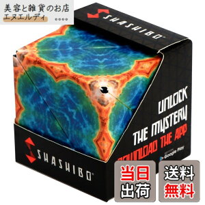 �y���������zSHASHIBO�V�F�C�v�V�t�g�{�b�N�X - ��ܗ�����A�����擾�̃t�B�W�F�b�g�L���[�u�A36�̃��A�A�[�X�}�O�l�b�g���� - 100�ȏ�̌`��ɕό`���܂� �F�FEarth