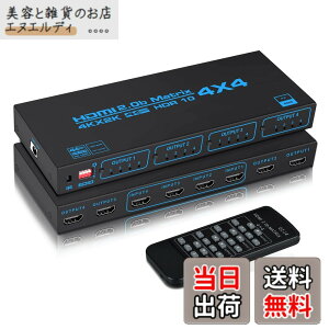�y���������zavedio links 8K HDMI�}�g���b�N�X �F�F4K@60Hz HDMI�}�g���b�N�X 4����4�o�́A�T�C�Y�F4K60Hz 4����4�o��
