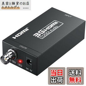 �y���������zELEVIEW HDMI to SDI �R���o�[�^�[ 1080p@60Hz HDMI to 3G-SDI/HD-SDI/SD-SDI �ϊ��� �A�_�v�^ �yEHD-030N�z