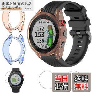 �y���������zFIVOF2���ی�P�[�X+2���t���ی�t�B�����Ή�Garmin(�K�[�~��) Approach S62��p�P�[�X �K�[�~�� Approach S62 �J�o�[ �\�t�g TPU�ގ� �҂�����Ή� �C�菝�h�~ �y�� �h�Ռ� Garmin Approach S62 