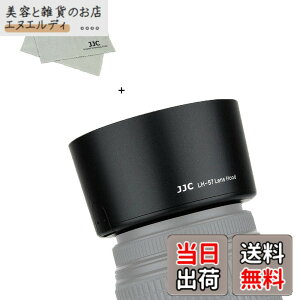 �y���������zJJC �����Y�t�[�h Nikon �T�C�Y�FHB-57 �݊�