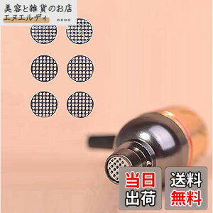 �y���������z�w�b�h�z���{�C�X�t�B���^�[ �_�X�g�l�b�g �ɓK�� �[���n�C�U�[ Series, JBL, JVC,Beyerdynamic,Skullcandy,UE �w�b�h�z�� (4.0mm) �T�C�Y�F4.0mm