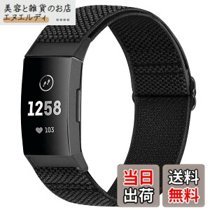 �y���������zRunostrich �R���p�`�u�� Fitbit Charge 4 / Fitbit Charge 3 / Charge 3 SE �i�C�����e���X�|�[�c�o���h�����p�X�g���b�`�o���h �X�g���b�v �F�F�u���b�N