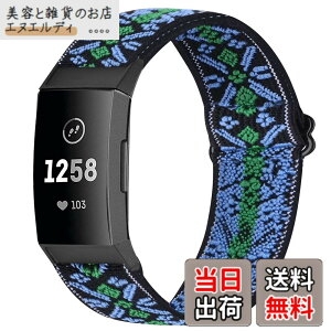 �y���������zRunostrich �R���p�`�u�� Fitbit Charge 4 / Fitbit Charge 3 / Charge 3 SE �i�C�����e���X�|�[�c�o���h�����p�X�g���b�`�o���h �X�g���b�v �F�F�{�w�~�A���u���[�A�T�C�Y�F1�{