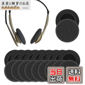 �y���������zGeekria 10 Pairs QuickFit �C���[�p�b�h �݊��� �p�b�h �A�[�J�[�Q�[ AKG, �R�X Koss, ���W�N�[�� Logitech,�v�����g���j�N�X Plantronic Rapoo, �[���n�C�U�[ Sennheiser, �\�j�[ Sony �w�b�h�z���ɑ�