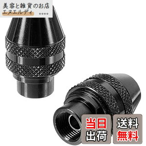 �y���������zZOYUBS 2�{�g�~�j���[�^�[�p�h�����`���b�N �����~�j�h�����`���b�N Dremel(�h������)9/32-40�ɓK�p �V�����N�a�F6.2mm �~�j�`���b�N �~�j�h�����`���b�N �~�j���[�^�[�`���b�N �~�j