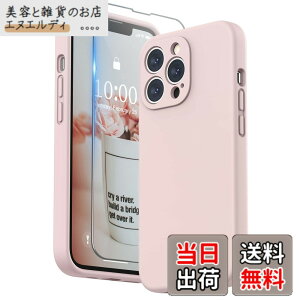 �y���������zSURPHY iPhone13 Pro�P�[�X �V���R��, �t�B�����t�� 6.1�C���`�Ή�(2021)�A�C�t�H��13 �v���V���R���P�[�X�i�����Y�̑S�ʕی�j �ϏՌ� ���y�� �w��h�~ �S�ʕی� iPhone13 Pro�\�t�g�J�o�[