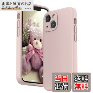 �y���������zSURPHY iPhone13 mini �P�[�X �V���R��,�t�B�����t�� 5.4�C���`�Ή�(2021)�A�C�t�H��13 �~�j �V���R���P�[�X�i�����Y�̑S�ʕی�j �ϏՌ� ���y�� �w��h�~ �S�ʕی� iPhone13 mini�\�t�g�J�o