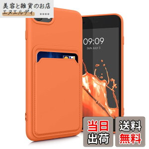 �y���������zkwmobile �X�}�z�P�[�X Apple iPhone SE3 / iPhone SE2 / iPhone SE (2022) / iPhone SE (2020) / iPhone 8 / iPhone 7�Ή� �P�[�X -�J�[�h�z���_�[�t�� �\�t�g TPU �V���R�� ���F �F�F�I�����W�A�T�C�Y�FiPhone S
