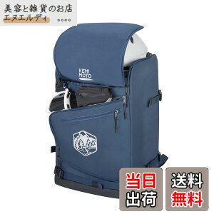 �y���������zKEMIMOTO �X�L�[�P�[�X �X�L�[�o�b�O �u�[�c�o�b�O �X�L�[�u�[�c�P�[�X �X�m�[�{�[�h �X�L�[�p�����b�N ��^ �X�L�[�w�����b�g �o�b�O �X�L�[�u�[�c�P�[�X ��e�� �I�[���C����