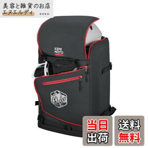 �y���������zKEMIMOTO �X�L�[�P�[�X �X�L�[�o�b�O �u�[�c�o�b�O �X�L�[�u�[�c�P�[�X �X�m�[�{�[�h �X�L�[�p�����b�N ��^ �X�L�[�w�����b�g �o�b�O �X�L�[�u�[�c�P�[�X ��e�� �I�[���C����