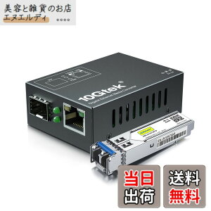 �y���������z10Gtek �M�K�r�b�g �����f�B�A�R���o�[�^�[�������T�C�Y �F�F69x50x25mm�iMini�j�A�T�C�Y�FSMF,20km