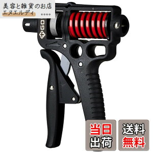�y���������zGD �n���h�O���b�v ������ �؃g�� ���̓g���[�j���O ���� ���ג����� �n���h�O���b�p�[ �X�g���X���� ���n�r����� �e�j�X �싅 ���͋����P�� �j�����p ���� �F�FBlack