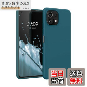 �y���������zkwmobile �X�}�z�P�[�X Xiaomi 11 Lite (5G) NE/Mi 11 Lite (5G)�Ή� �P�[�X - �ϏՌ� ����~�� �\�t�g TPU �V���R�� - ���x���_�[ �F�F�Ő��F�}�b�g