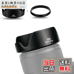 �y���������zJJC Nikon Z �����Y�t�[�h �T�C�Y�FNikkor Z MC 50mm F2.8 Macro �p