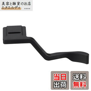 �y���������zHaoge THB-ZFCB �n���h�O���b�v ���^���z�b�g�V���[�T���A�b�v���X�g Nikon ZFC �J���� Z FC �p �u���b�N