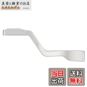 �y���������zHaoge THB-ZFCS �n���h�O���b�v ���^���z�b�g�V���[�T���A�b�v���X�g Nikon ZFC �J���� Z FC �A�N�Z�T���[ �V���o�[ �F�F�V���o�[