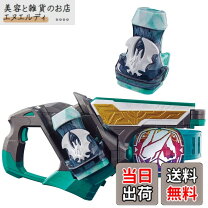 楽天市場】仮面ライダーリバイス 変身ベルト dxツーサイドライバーの通販