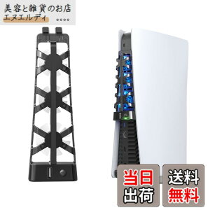 �y���������zElecGear PS5�O��������p�t�@���AUSB�^�[�{�N�[���[�������x�Z���T�[���䃉�W�G�[�^�[�M�r�C �I���W�i��PlayStation 5 Ultra HD�����Digital�p - (Slim/Pro�ɂ͑Ή����Ă��܂���)
