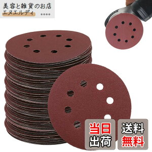 �y���������z�T���_�[�y�[�p�[ �i40���Z�b�g/320 400 600 800 1000 1200 1500 2000/8���x �e5���j �T���f�B���O�f�B�X�N �f�B�X�N�y�[�p�[ �ϐ��y�[�p�[ ���₷�� �}�W�b�N���T���h�y�[�p�[ �i�ی^/125mm