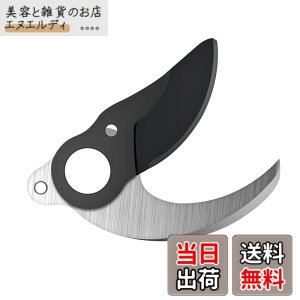 �y���������zKebtek �[�d�������� �ւ��̐n�A�����p�̃u���[�h SK5���Y�f�| �e�t�����R�[�e�B���O�A�V���[�u���[�h �ؒf�a30mm (�ւ��n�Z�b�g) black �F�Fblack