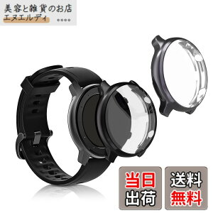 �y���������zkwmobile 2x �P�[�X Huami Amazfit GTR 2 / 2e�Ή� �J�o�[ - �t���J�o�[ �V���R�� �ϏՌ� �S�̕ی� ���F/�O���[ �F�F���F / �O���[