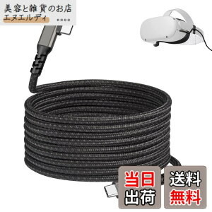 �y���������zSisyphy USB C �P�[�u���u�i�C���� USB 3.2 Gen 2x2 20Gbps�f�[�^�]�� 4K 60Hz �f���o�� PD�Ή�100W�}���[�d�v�Ή� iPhone MacBook Pro/iPad Pro/Google Pixel/Galaxy���^�C�vC�Ή� �F�F�_�[�N�O���[�A�T�C�Y