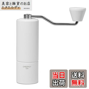 �y���������z�^�C�����A TIMEMORE �I�qC2S ��҂��R�[�q�[�~�� �蓮�� �R�[�q�[�O���C���_�[ �X�e�����X�P �e�������\ ���|���₷�� coffee grinder �ƒ�p �ȗ͐� �_�C�������h �F�FC2S-�z���C�g