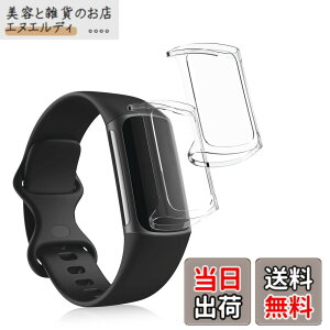 �y���������zkwmobile 2x �P�[�X Fitbit Charge 6 / Charge 5�Ή� �J�o�[ - �t���J�o�[ �V���R�� �ϏՌ� �S�̕ی� ����/���F �F�F����
