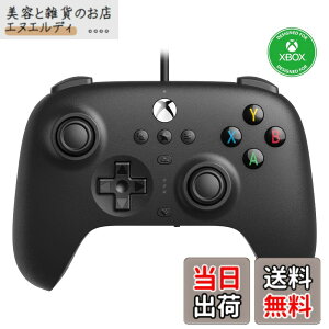 �y���������z8Bitdo Ultimate Xbox�V���[�YX�AXbox�V���[�YS�AXbox One�AWindows 10�A�����Windows11�p�̗L���R���g���[���[ -�������C�Z���X �F�FBlack