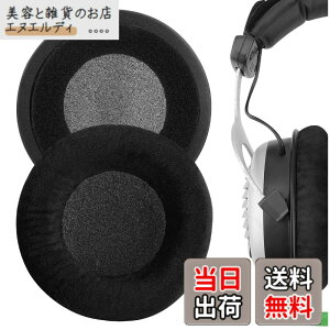 �y���������zGeekria �C���[�p�b�h Comfort �݊��� �p�b�h �x�C���[�_�C�i�~�b�N Beyerdynamics DT990 DT880 DT860 DT797 DT790 DT770 DT440 RSX700 MMX300 HS800 HS400 HS200 T90 T70 T5P �w�b�h�z���ɑΉ� �p�b�h �C���[/�C��