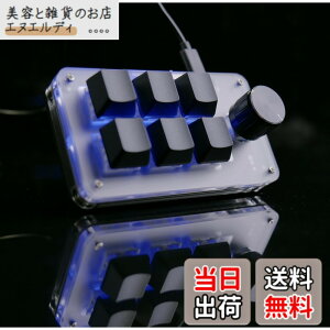 �y���������zSIKAI CASE �Ў�L�[�{�[�h �v���O���}�u���L�[�{�[�h 3�L�[/4�L�[/5�L�[/6�L�[/9�L�[/12�L�[Bluetooth�ڑ�/USB�L���ڑ� ���C���[�@�\�t�� �m�u�t�����J�j�J���L�[�{�[�h 9�L�[ ����Q�[