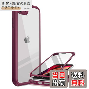 �y���������zMiracase iPhone SE/13/14/15/16/17 �P�[�X 9H�����K���X �X�}�z�P�[�X �F�F�~�A�T�C�Y�FiPhoneSE 4.7�g