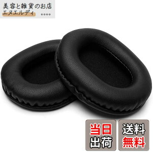 �y���������zGGZZ�C���p�b�h�AArctis3�I���C���[�w�b�h�z���ƌ݊�������ASteelSeries Arctis 1/Arctis 5/Arctis 7/Arctis 9X/Arctis Pro�����C���p�b�h�N�b�V����