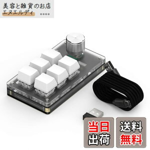 �y���������zSIKAI CASE �Ў�L�[�{�[�h ���ʌ^�� �v���O���}�u���L�[�{�[�h ���J�j�J���L�[�{�[�h �yBluetooth�ڑ� ���C���t�� �m�u1�t�� RGB�Ȃ��z6�L�[ ����Q�[�~���O�L�[�{�[�h �Ў� ����