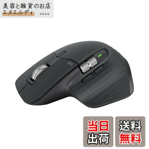 �y���������z���W�N�[�� MX MASTER 4 / 3S ���C�����X�}�E�X �F�F�O���t�@�C�g(2�N)