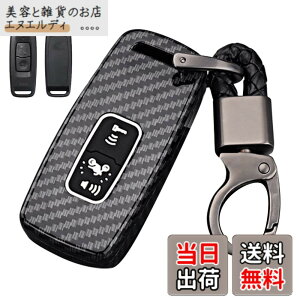 �y���������z[LETINGFAR] �L�[�P�[�X �z���_�p �X�}�[�g�L�[�P�[�X �L�[�J�o�[ �Y�f�@�� ABS�v���X�`�b�N �z���_��p�݌v �L�[�z���_�[ For �z���_ ���}�nNVX155/QBIX125/XMAX300TMAX560 �L�[�P�[�X �F�F
